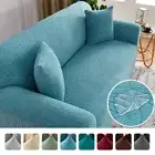 Thick Elastic Jacquard for Sofa 1/2/3/4Seater L Shaped Corner Sofa ArmchairCover