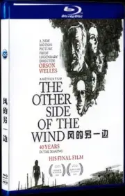 2018 Movie BD Box Set 1-Disc The Other Side of the Wind‎ (2018) Blu-ray