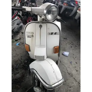 偉士牌 Vespa 100 偉士牌pk100s  報廢車 零件車 拆賣