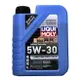 LIQUI MOLY LONGTIME HIGH TECH 5W30 力魔 全合成機油 #2038 1136 9506【最高點數22%點數回饋】