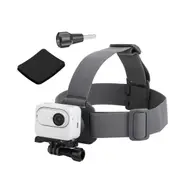 Adjustable 360 Degree Head Strap for Action Cameras