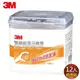 3M 雙線細滑牙線棒-盒裝量販包(超值12入組)_共1488支