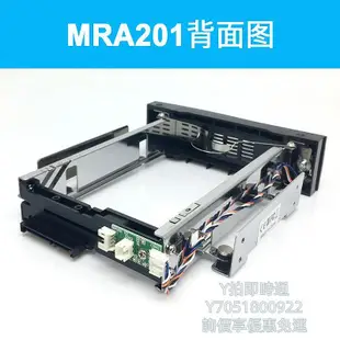 燒錄機TOOLFREE MRA201 3.5寸SATA 6Gbps光驅位硬盤抽取盒硬盤盒硬盤架光碟機