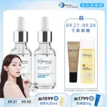 【BIO-ESSENCE 碧歐斯】精華液 水感舒緩積雪草維他命B5原液30MLX2入組