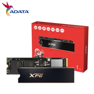 ADATA 威剛 XPG GAMMIX S70 Pro 1TB 2TB 4TB PCIe 4.0 支援PS5 台灣製造