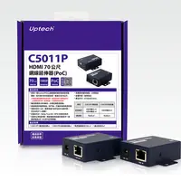 在飛比找蝦皮購物優惠-【中將3C】Uptech 登昌恆 C5011P HDMI 7