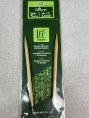 Clover Takumi Bamboo Premium Circular Knitting Needle No. 10 29 Inch