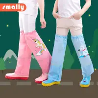 在飛比找蝦皮購物優惠-【新品】Smally兒童防雨褲套防水耐臟卡通腳套過膝雨天寶寶