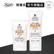 Kiehl's契爾氏 集高效清爽UV防護乳SPF50PA++++(60ml+30ml)｜不黏膩的防曬｜官方旗艦店