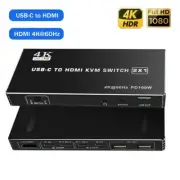 Type C KVM Switch Dual Port USB-C HDMI KVM Switch with PD charging 8K 60Hz USB C