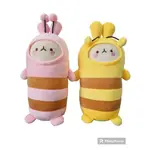 可愛超柔軟 MOLANG 兔 COSPLAY 蜜蜂抱枕(35CM)4 向名創優品面料,正品 1 型