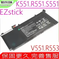 在飛比找樂天市場購物網優惠-ASUS B31N1336 電池(原裝) 華碩 K551 電
