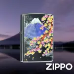 【ZIPPO官方直營】絢麗櫻花富士山防風打火機(美國防風打火機)