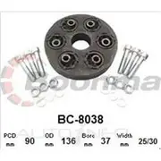 Boonma Drive Shaft Coupling/Flex Joint - BC-8038