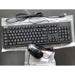 【愛買舖】全新 華碩 ASUS USB AW211 標準有線鍵盤 光學滑鼠 鍵盤滑鼠組 鍵鼠組 裝機用 文書處理