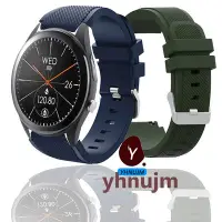 在飛比找Yahoo!奇摩拍賣優惠-ASUS VivoWatch SP智慧手錶 表帶 華碩 SP