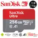 Sandisk Ultra MicroSD SDXC 256G 256GB A1 C10 150MB TF記憶卡 公司貨