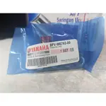 ├零件君┤YAMAHA 原廠 FORCE 2.0 AUGUR 普利珠 BFV-WE763-00 13克