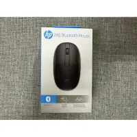 在飛比找蝦皮購物優惠-HP 無線藍芽滑鼠 Bluetooth Mouse 240