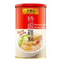 在飛比找蝦皮購物優惠-李錦記 特級雞粉 1kg