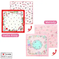 在飛比找蝦皮商城優惠-【三麗鷗】Hello Kitty/Melody日本製純綿雙面