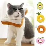 ADJUSTABLE COTTON CAT COLLAR NECK CONE RECOVERY COLLAR ANTI-