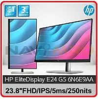 在飛比找樂天市場購物網優惠-HP E24 G5 6N6E9AA 23.8吋FHD IPS