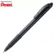 (盒裝12支)PENTEL IFeel-it BX417輕油自動原子筆 黑