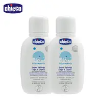 在飛比找Yahoo奇摩購物中心優惠-chicco-寶貝嬰兒洗髮沐浴露50ml 2入