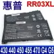 HP 惠普 RR03XL 電池 430 440 450 455 470 G4 G5 430G4 430G5 440G4 440G5 450G4 450G5 455G4 455G5 470G5 470G4 HSTNN-I74C HSTNN-LB7I HSTNN-PB6W HSTNN-Q01C HSTNN-Q02C HSTNN-Q03C HSTNN-Q04C HSTNN-Q06C HSTNN-UB7C