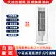 24H現貨 PTC陶瓷三秒速熱取暖器 暖風機 暖氣爐 電暖爐 暖氣機 小型烘幹機器  電暖器 可自取