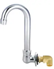 Faucet, Splash Mount Spout Base, 5" Gooseneck Swivel Spout