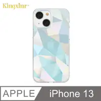 在飛比找PChome24h購物優惠-Kingxbar 流光系列 iPhone 13 手機殼 i1