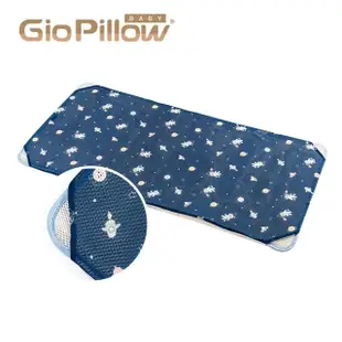 【GIO Pillow】90×120cm 智慧二合一有機棉透氣嬰兒床墊 L號(透氣床墊 可水洗床墊 嬰兒床墊 彌月禮)