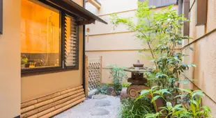 京都精品町屋旅馆「華・洛岚居」Guesthouse-Hana・Evergreen Hut