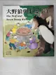 【書寶二手書T3／少年童書_KCL】大野狼與七隻小羊 = The wolf and seven young kids_艾波恩文; 史卡帕圖