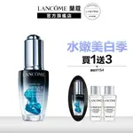 (現貨免運)LANCOME 蘭蔻 超未來肌因活性安瓶 20ML 小黑安瓶 安瓶 精華液｜官方旗艦店蔡蔡小商舖