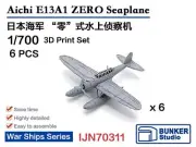 BUNKER Studio IJN70311 1/700 IJN Aichi E13A1 ZERO Seaplane 3D Print Set 4pcs