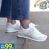 在飛比找蝦皮購物優惠-New Balance 574 Nb574 米白 粉紅 膠底