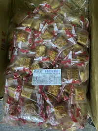 在飛比找露天拍賣優惠-好食在食品-億達奶油派(奶素)（超便宜，超划算） 1800g