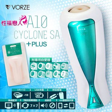 A10 Cyclone Sa Plus的價格推薦- 飛比2023年12月即時比價