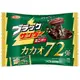 日本 有樂製果 雷神巧克力 巧克力味餅乾 可可餅乾 日本原裝 漆黑雷神 72%巧克力