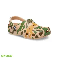 在飛比找momo購物網優惠-【Crocs】中性鞋 迷彩印花經典克駱格(206454-2Y