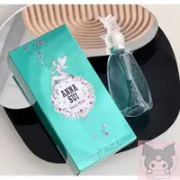 在飛比找蝦皮購物優惠-✨台灣 ✨Anna Sui 安娜蘇 Secr✨et Wish