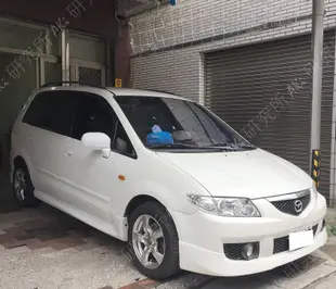 MAZDA PREMACY 可用 套裝組合 A柱隔音條 B柱隔音條 C柱隔音條 門下膠條 尾門膠條 馬自達 靜化論