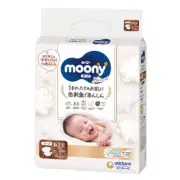 Unicharm Moony - Natural Moony Nappy Tape - Size NB - 62pcs