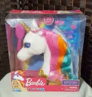 Barbie Dreamtopia Unicorn Styling Head Set Rainbow Mane - NEW