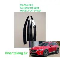 在飛比找蝦皮購物優惠-MAZDA 馬自達 CX-3 2016-2024 年汽車天溝