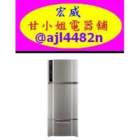 在飛比找蝦皮購物優惠-R5552VXLH 東元冰箱~另R6181VXHS價詢