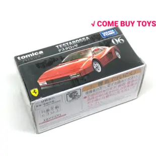 TOMICA PREMIUM 6 Ferrari TESTAROSSA